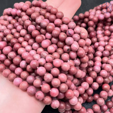 Родонит розовый (Бразилия) 6 мм