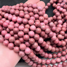 Родонит розовый (Бразилия) 8 мм