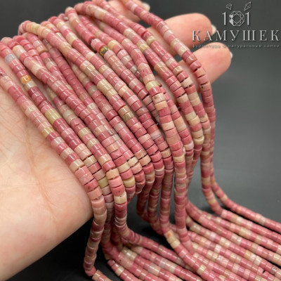 Родонит розовый диски 4х2 мм