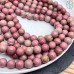 Родонит розовый (кварц-полевошпатный агрегат) №1 12 мм