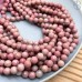 Родонит розовый (кварц-полевошпатный агрегат) мелкая огранка 8 мм (128 граней)