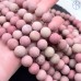 Родонит розовый матовый 10 мм