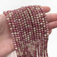 Родонит розовый матовый 4 мм