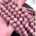 Родонит розовый матовый 8 мм