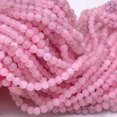 Розовый кварц матовый 4 мм