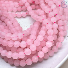 Розовый кварц матовый 8 мм