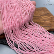 Розовый кварц микроогранка №1 2 мм