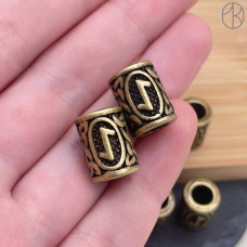 Руна Эйваз (Йо), цвет бронза 10х13 мм