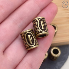 Руна Феу, цвет бронза 10х13 мм