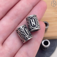 Руна Халагаз, цвет серебро 10х13 мм