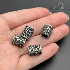 Руна Перт - руна разочарования, цвет серебро 10*13 мм