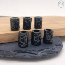 Руна Перт, цвет черный 10х13 мм Руна Перт, цвет черный 10х13 мм