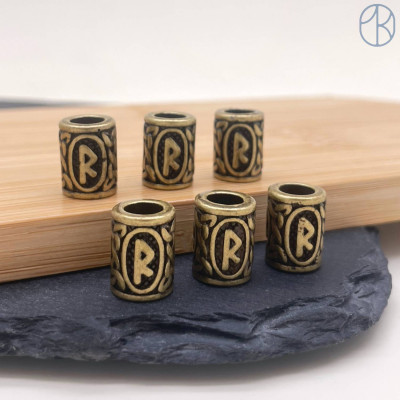 Руна Райдо, цвет бронза 10х13 мм