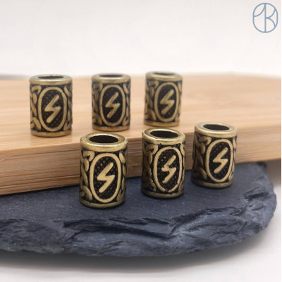 Руна Соулу, цвет бронза 10х13 мм