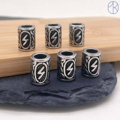 Руна Соулу, цвет серебро 10х13 мм