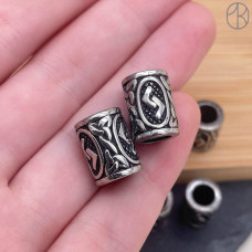 Руна Йер, цвет серебро 10х13 мм