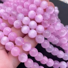 Селенит розовый (тонированный) 8 мм
