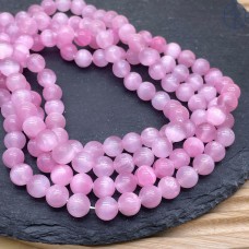 Селенит розовый (тонированный) 8 мм
