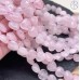 Сердца Розовый кварц 12 мм