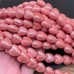 Сердце керамика, цвет розовый 12 мм 