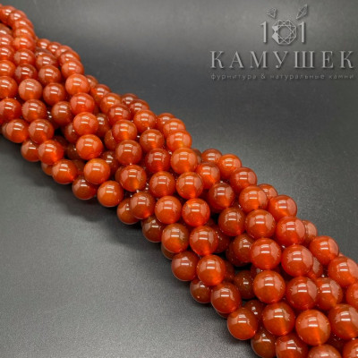 Сердолик №2 10 мм