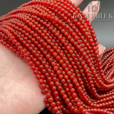 Сердолик №2 4 мм