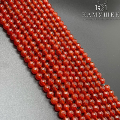 Сердолик №2 6 мм