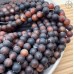 Сердолик черный матовый 10 мм