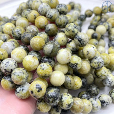 Серпентинит 12 мм