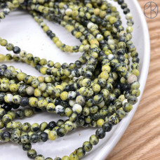 Серпентинит 4 мм