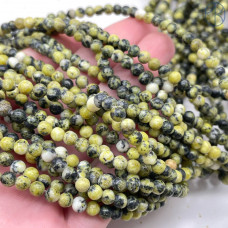 Серпентинит 4 мм