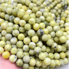 Серпентинит 8 мм