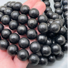 Шунгит №2 12 мм