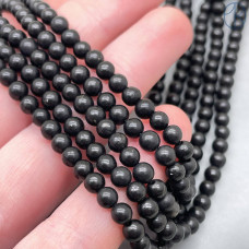 Шунгит №2 4 мм