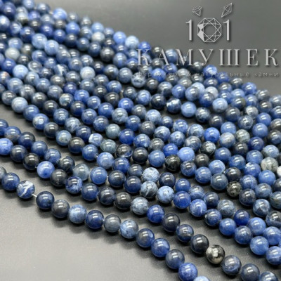 Содалит 6 мм