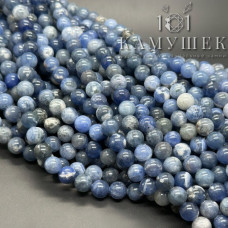 Содалит 8 мм