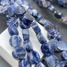 Содалит круг уп. 5шт. ~ 10 мм