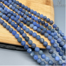 Содалит матовый 6 мм