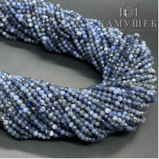 Содалит микроогранка 2 мм