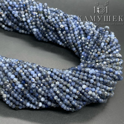 Содалит микроогранка 2 мм