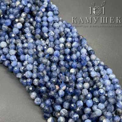 Содалит микроогранка 4 мм