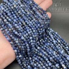 Содалит микроогранка 4 мм