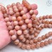Солнечный камень №1 10 мм