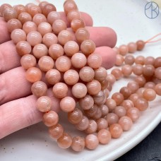 Солнечный камень №1 8 мм