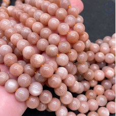 Солнечный камень №3 8 мм