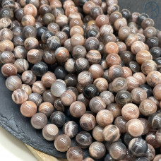 Солнечный камень микс №5 10 мм