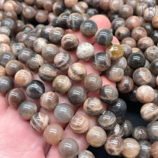 Солнечный камень микс №5 10 мм