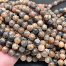 Солнечный камень микс №5 8 мм