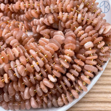 Солнечный камень сколы ~ 9-12 мм