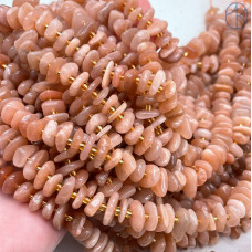 Солнечный камень сколы ~ 9-12 мм